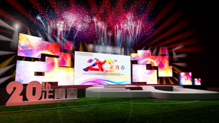 專業(yè)策劃與執(zhí)行，莆田年會活動(dòng)首選廈門中聯(lián)盛世